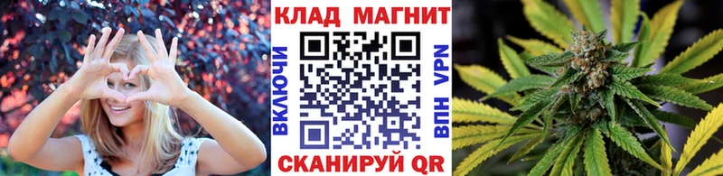 Наркошоп Березники Гашиш  Амфетамин  Меф  Марихуана  КОКАИН 