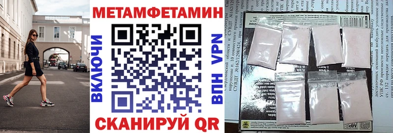 АМФ 98% Березники