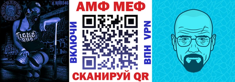 Amphetamine 97%  Березники 