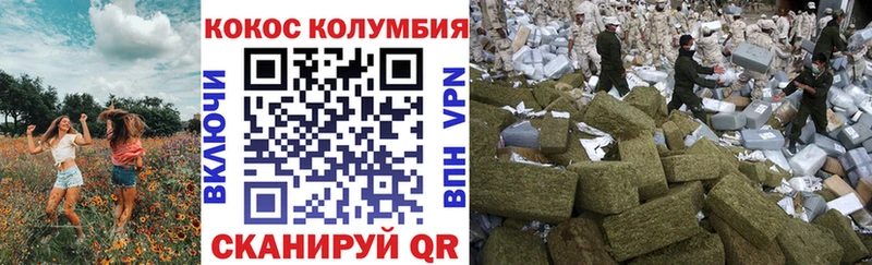 МЕГА ссылки  Березники  Кокаин Columbia 