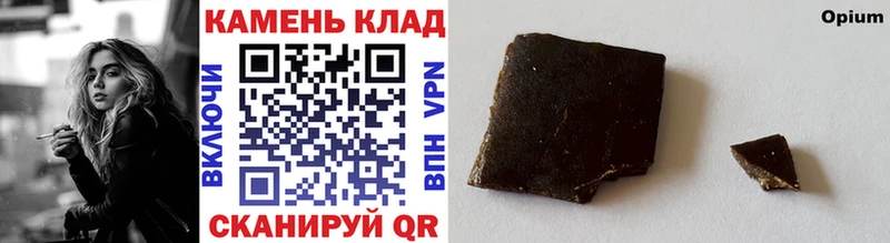 Гашиш VHQ  Березники 