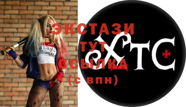 дживик Белоозёрский