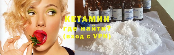 apvp Беломорск