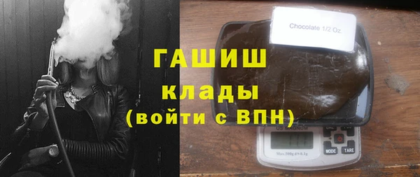 2c-b Богданович