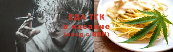 apvp Беломорск