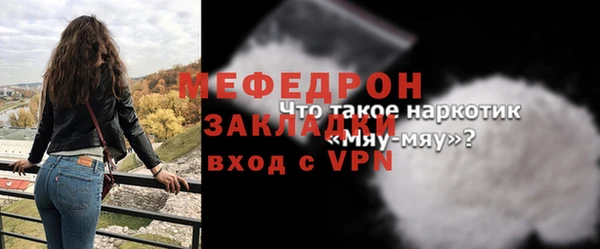 2c-b Богданович