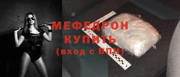 apvp Беломорск