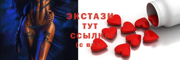 2c-b Богданович