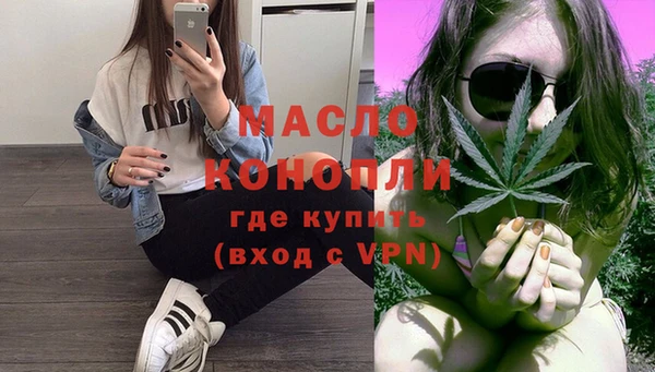 дживик Белоозёрский