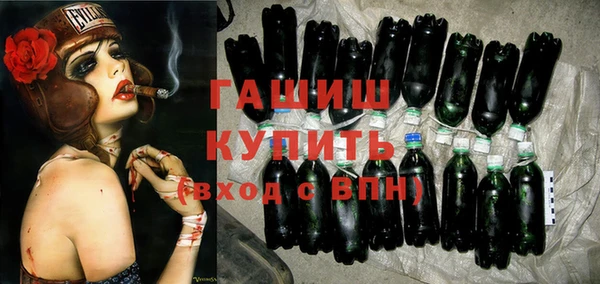 дживик Белоозёрский