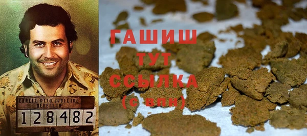 2c-b Богданович