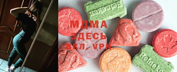 винт Баксан