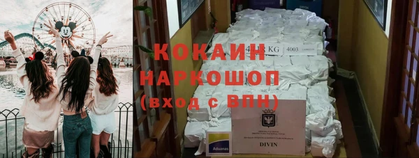 2c-b Богданович