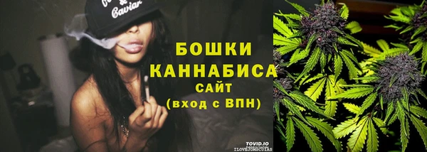 apvp Беломорск