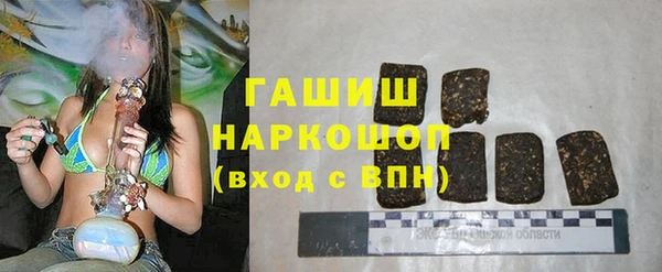 дживик Белоозёрский