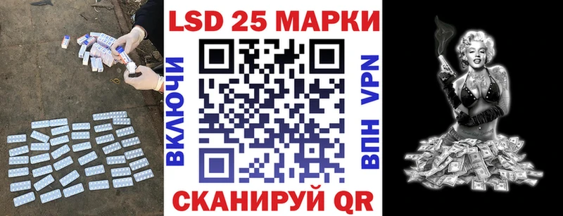 продажа наркотиков  Березники  Лсд 25 экстази кислота 