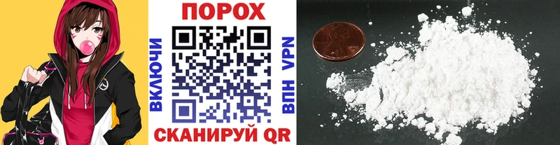 МЕТАМФЕТАМИН винт Березники