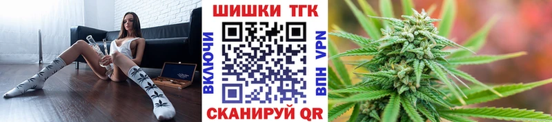 где продают наркотики  Березники  Шишки марихуана семена 